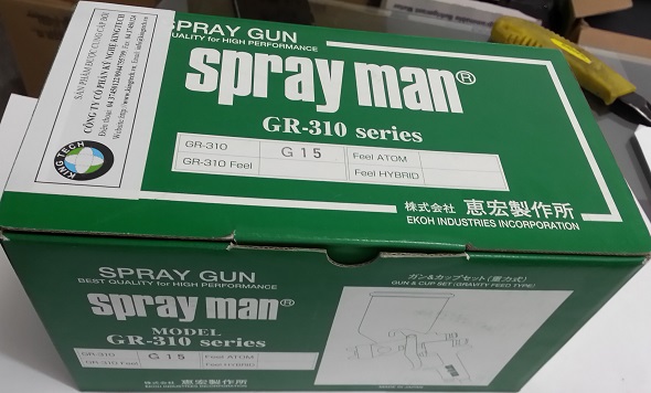 GR310-1.5 Súng phun sơn